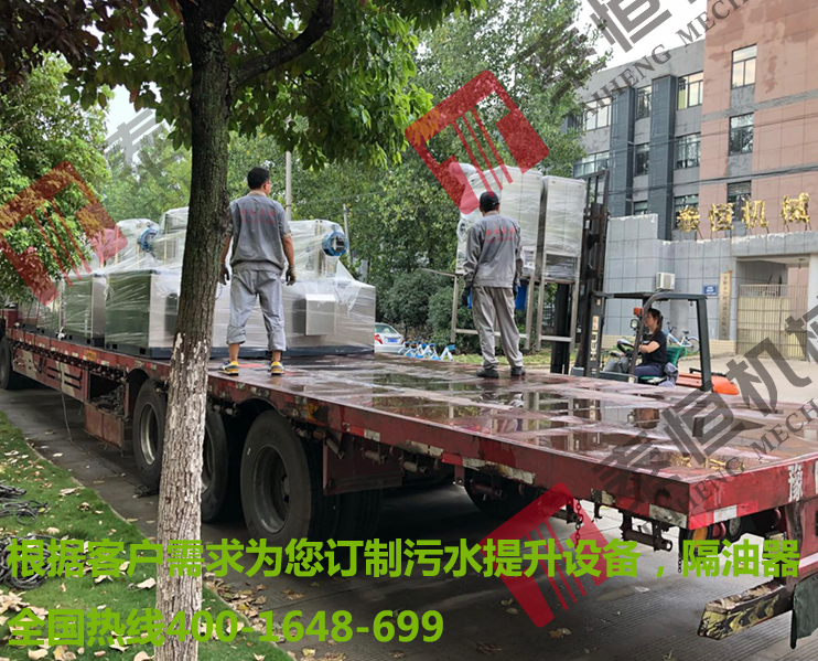 臺州市地產(chǎn)項目合作隔油提升器,污水提升器.jpg 臺州市地產(chǎn)項目合作隔油提升器,污水提升器.jpg